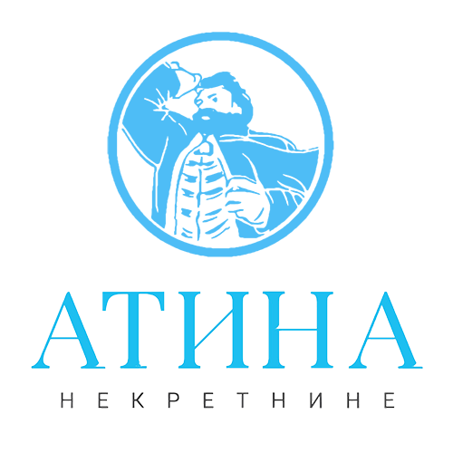 логотип компаније